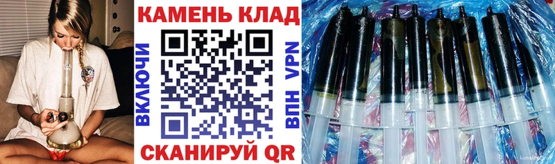 Купить наркотик аптеки Изобильный MDMA  МЕФ  Кокаин  ГАШИШ  Конопля 