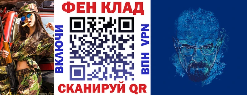 Амфетамин VHQ Изобильный