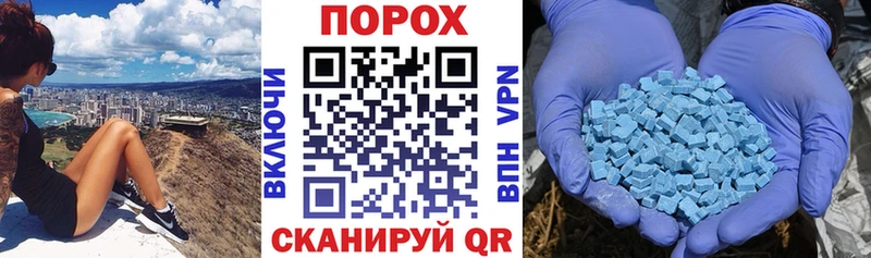 Амфетамин 98%  KRAKEN онион  площадка официальный сайт  Изобильный 