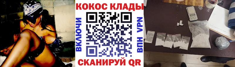 дарнет шоп  OMG ONION  COCAIN Боливия  Изобильный 