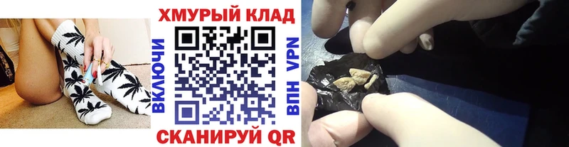 как найти   Изобильный  это телеграм  Героин гречка 