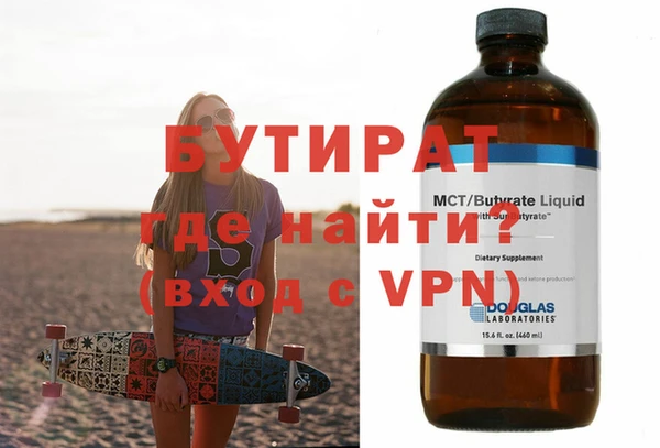 COCAINE Семёнов