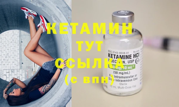 Альфа ПВП Семилуки