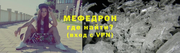 МДПВ Вяземский