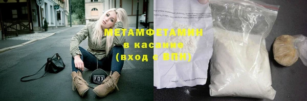 МДПВ Вяземский