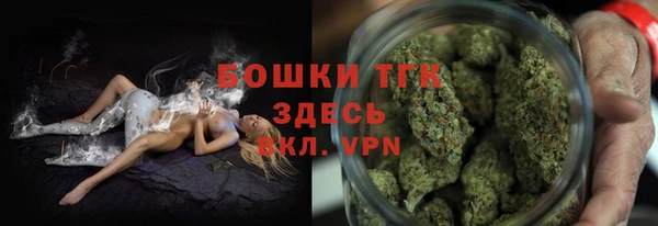 Альфа ПВП Вязники