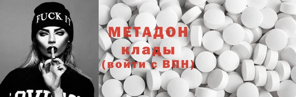 Альфа ПВП Вязники
