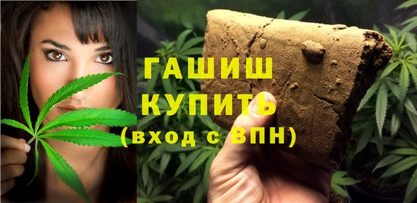 Альфа ПВП Вязники