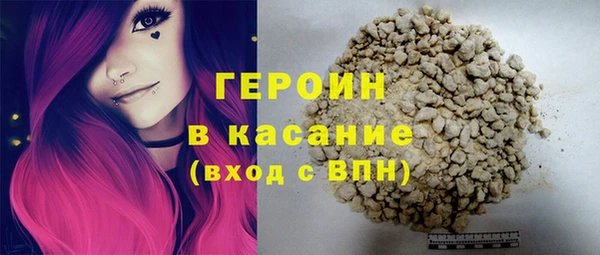 каннабис Семикаракорск