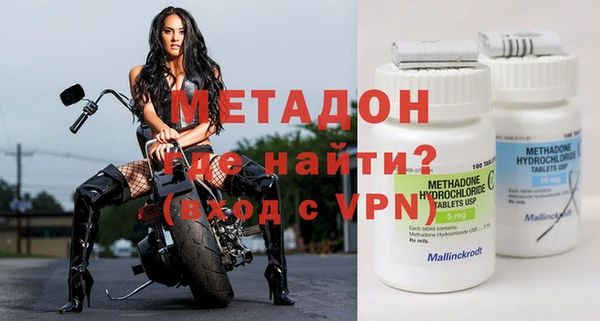 МДПВ Вяземский