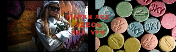 Альфа ПВП Вязники