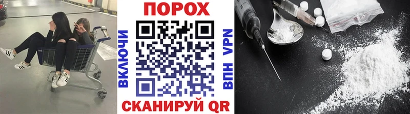 МЕТАМФЕТАМИН кристалл Изобильный
