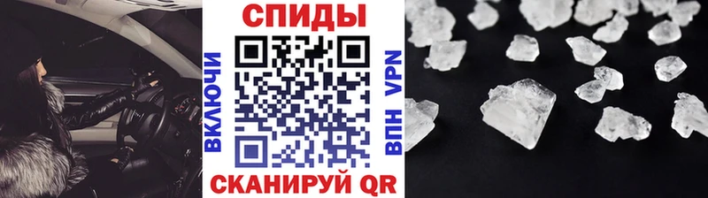 Метамфетамин Декстрометамфетамин 99.9%  Изобильный 