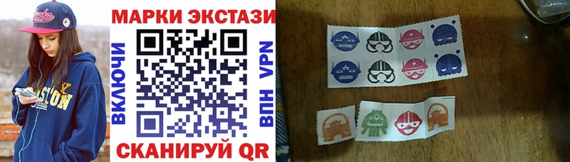omg ТОР  Изобильный  Марки NBOMe 1500мкг 
