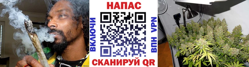Каннабис VHQ  где найти   Изобильный 